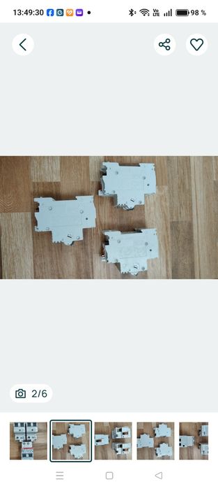 Siguranță diferențială automată ABB fi-lp2 c13 30ma 13a 2p,
Siguranțel