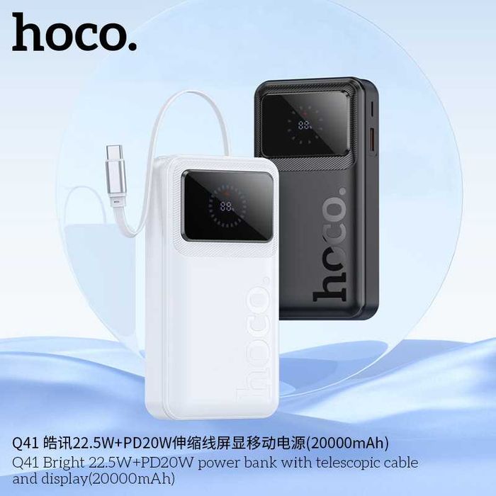 Hoco Q41 Bright Series 22.5W+PD20W 20000mAh Power Bank for iPhone 16