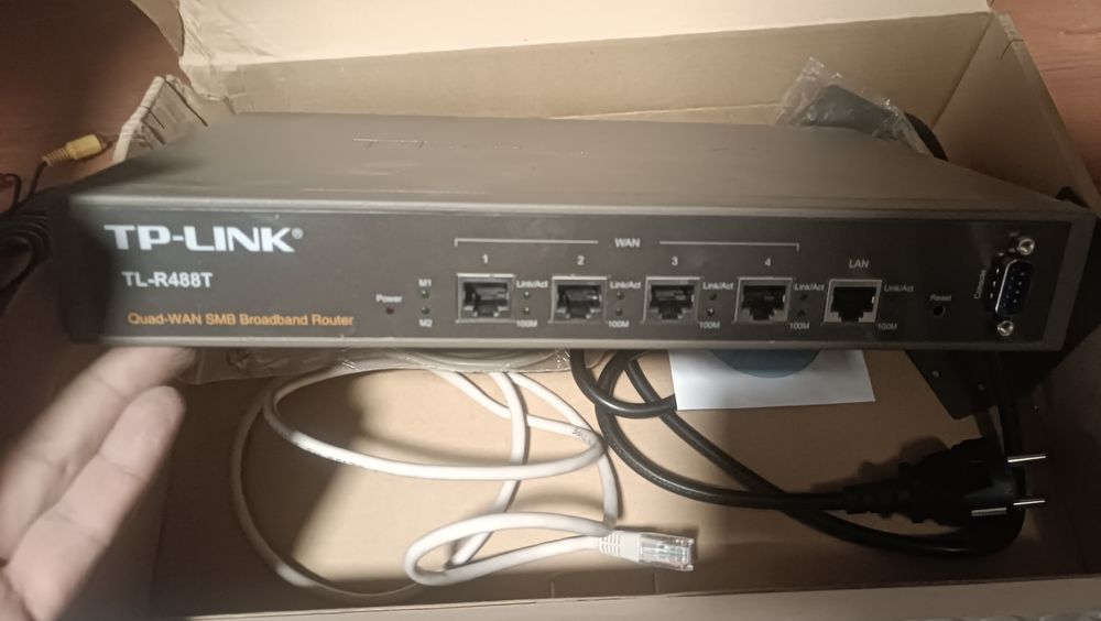 Tp link  маршрутизатор