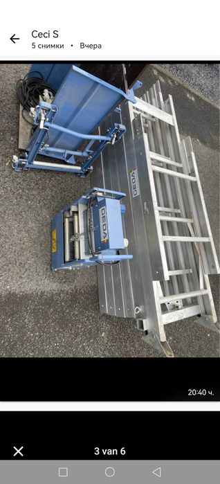 ХАСПЕЛ Geda ,Bocker TopLift,12м.14м.16м.18м.20м.