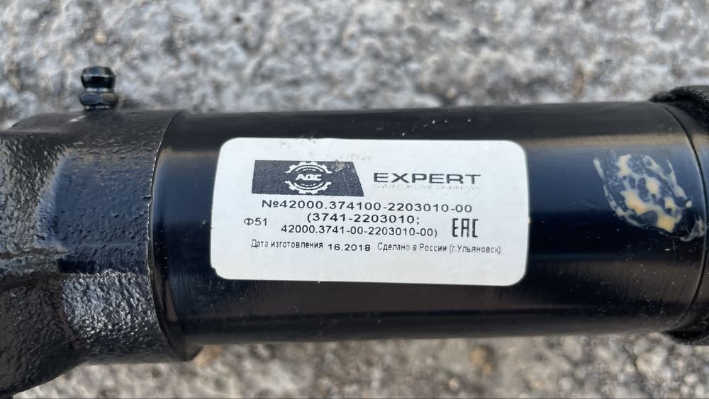 Передний Кардан УАЗ Буханка новый