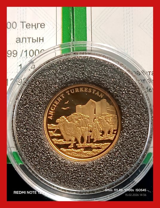 Золотая монета Древний Туркестан