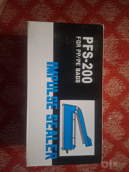 Upakovka dazmol  psf 200