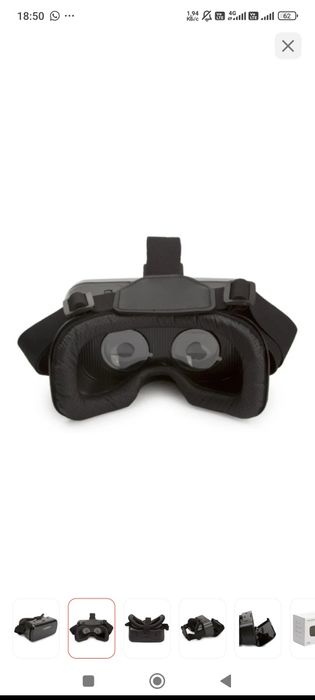 Виар очки с джостиком