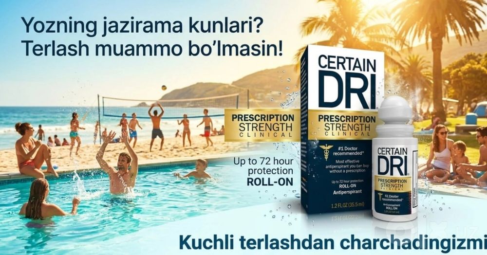 Certain Dri Prescription