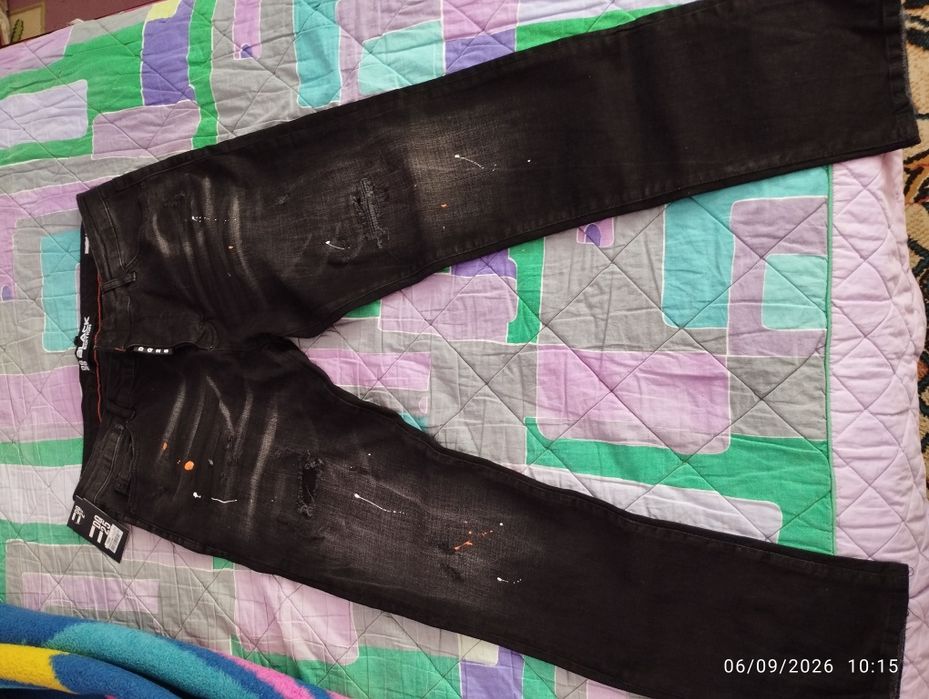 Мъжки дънки, Dsøuared
