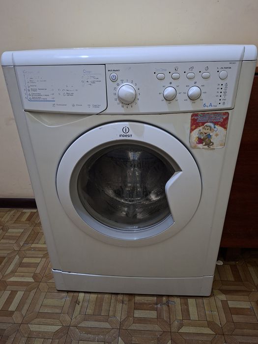 Стиральная машина INDESIT