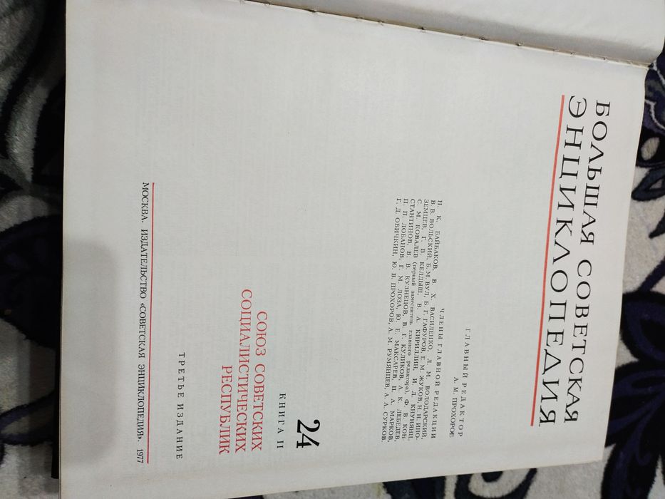 Срочно продам книги