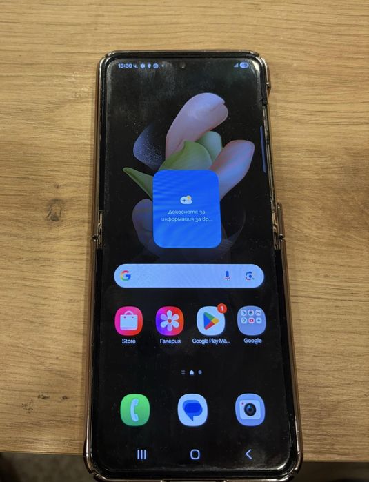 Samsung Z Flip 4 перфектен!!!