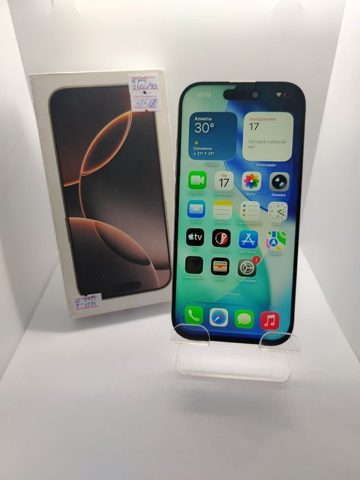 IPhone 16 pro 256гб 90%