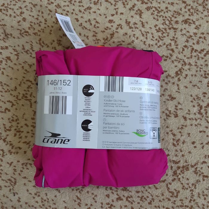 Crane горнолыжный комбинезон