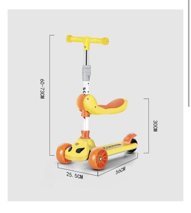 Продам самокаты