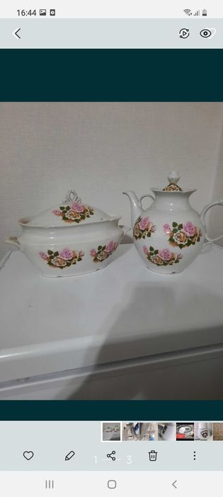 Продам вот такую красоту целая