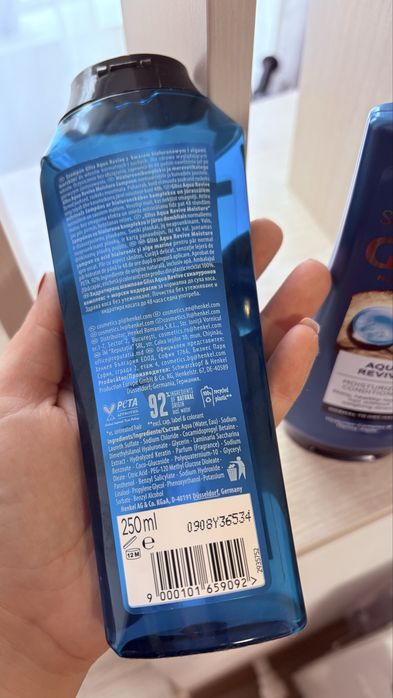 Set GLISS - sampon si balsam - 30 lei