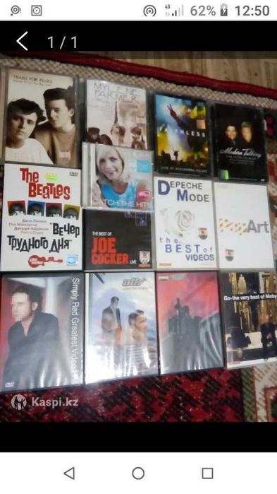 ДВД диски коллекция