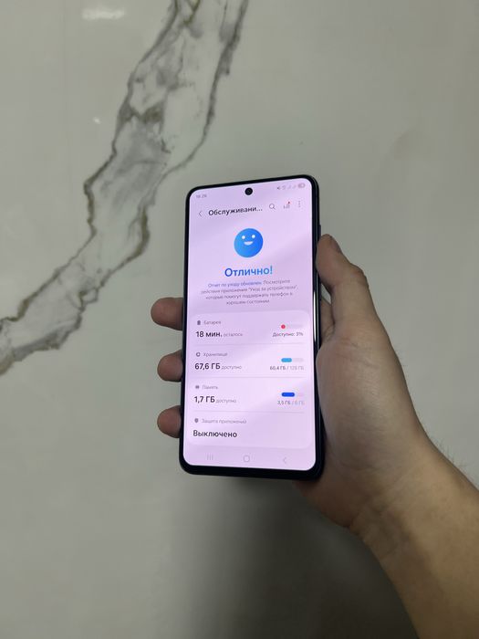 Samsung S21 FE 5G 6/128gb