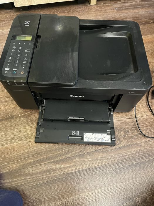 Vand Imprimanta Canon PIXMA TR4650