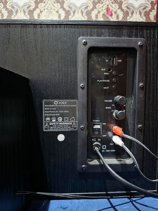 Didia . Kalonka . Kampyuter va muzika eshitish uchun .