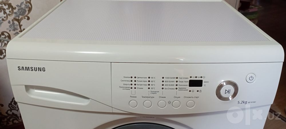 Стир. машина Samsung wf-r1061