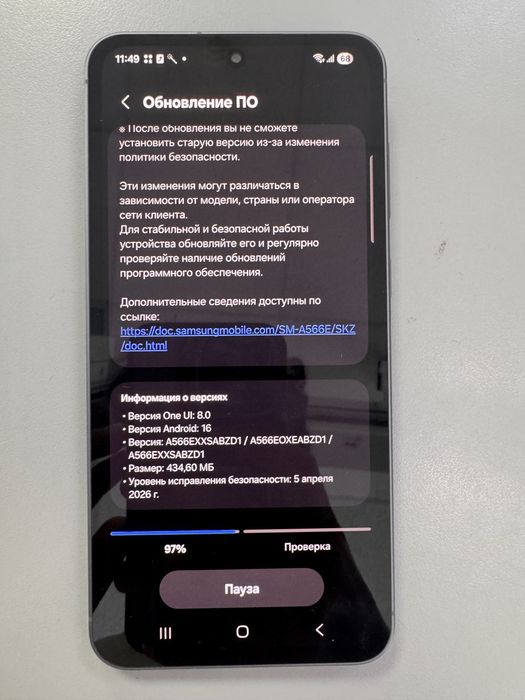 продаю смартфон Samsung a56