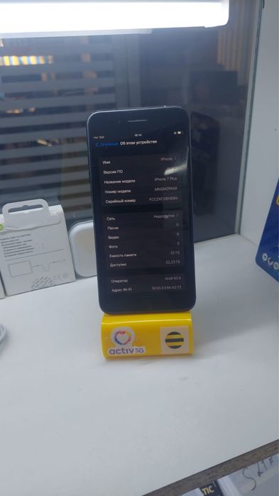 Айфон 7+ //////////