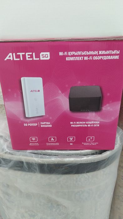 Altel 5G wifi жақсы жағдай
