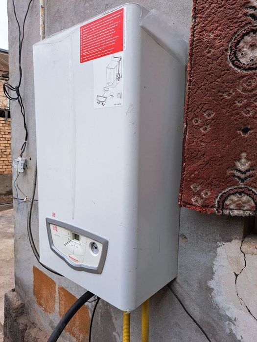 Иситиш тизими козони