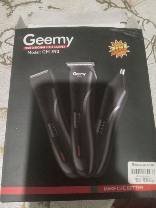 Продам машинку для волос