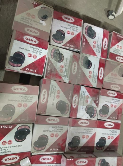 Продам сварочную проволку