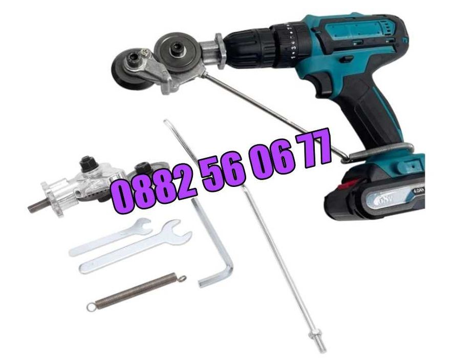 Приставка за винтоверт за рязане на ламарина