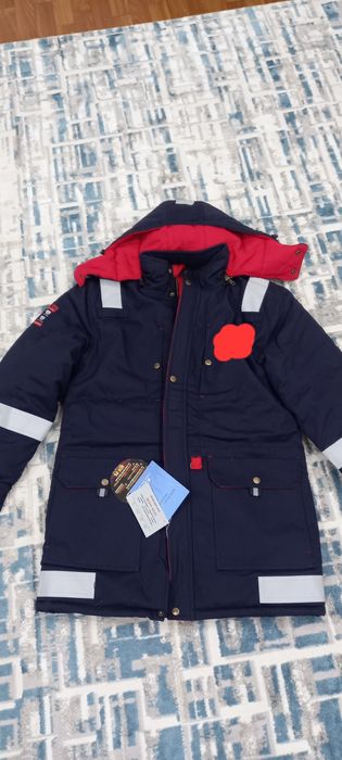 Рабочая куртка зимняя