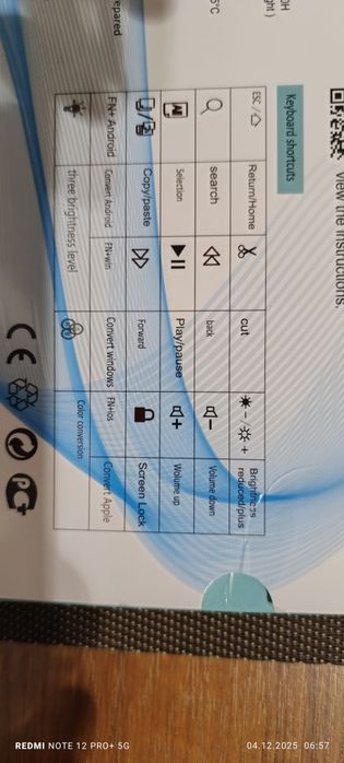 Клавиатура и мишка за таблет