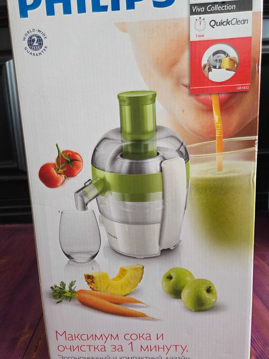 Сокоизтисквачка Philips 1832/52