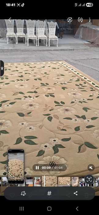 ГИЛАМ SAG уч дона