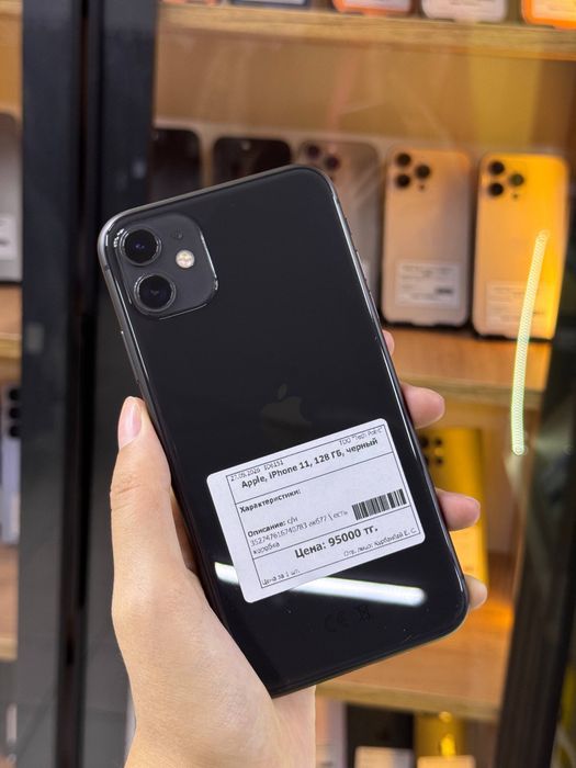 Iphone 11/128gb/77%/Айфон 11/128гб/77%/elevenstore