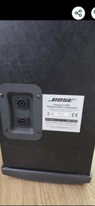 Bose panaray mb4