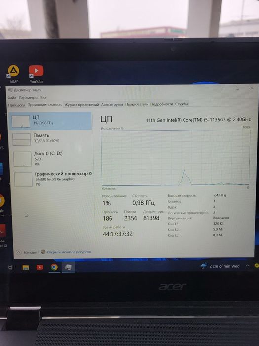 Acer TravelMate X360 Ish, ta’lim va dasturlash uchun mukammal noutbuk!