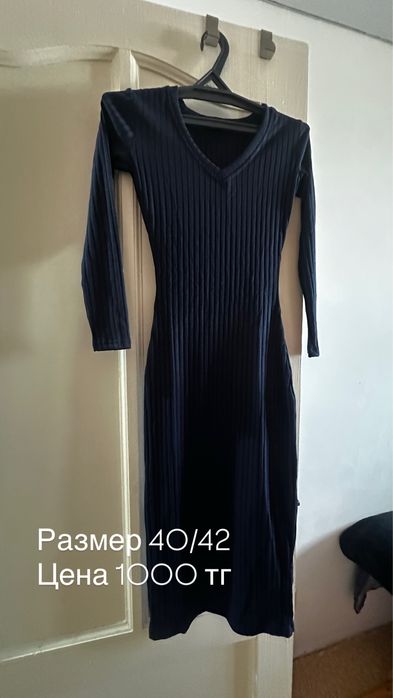 Разбор гпрдероба ПЛАТЬЯ