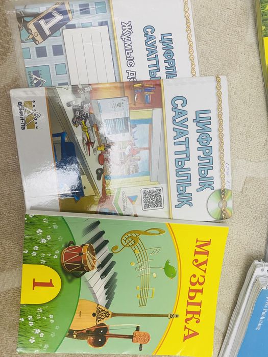 Студенттік кештің онлайн видеосы 21