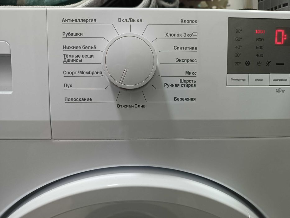 Стиральная машина beko 6кг