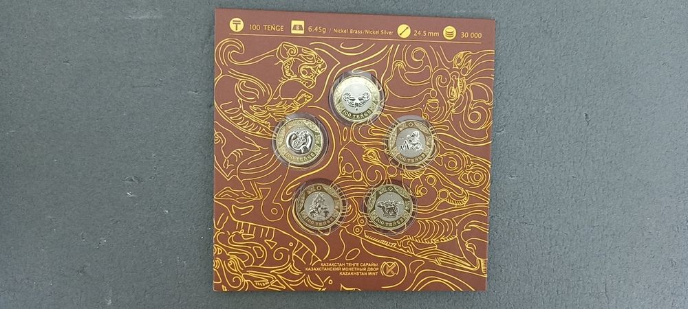 Новинка!!! "САКСКИЙ СТИЛЬ"