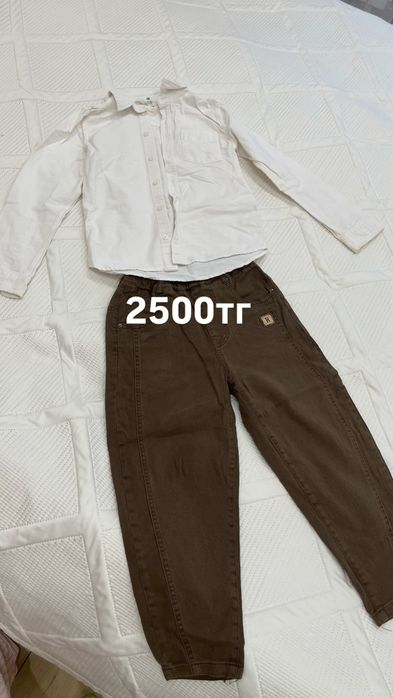 Продаю детские вещи на мальчика