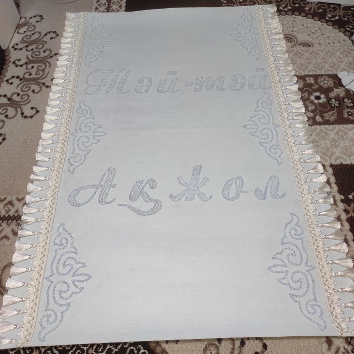 40 шығару наборы және басқа