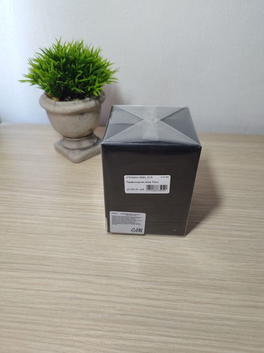 Kilian Angels' Share EDP 50 ml - Nou, Sigilat