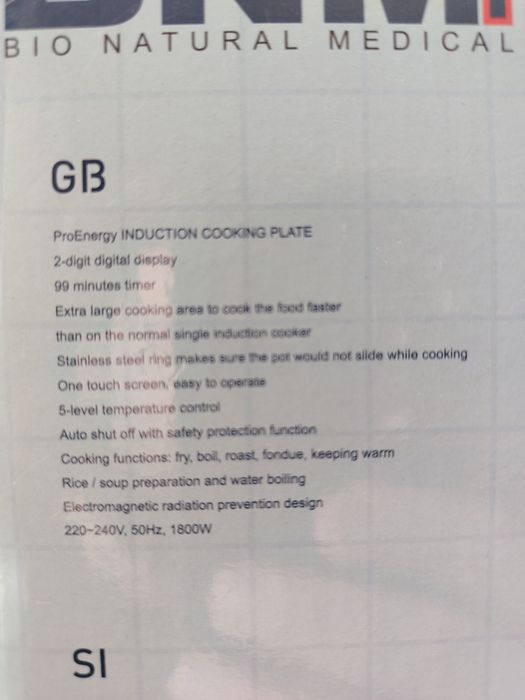 Plita gatit inductie profesionala