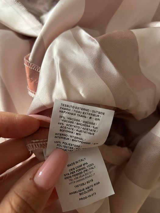 Нова рокля Pinko