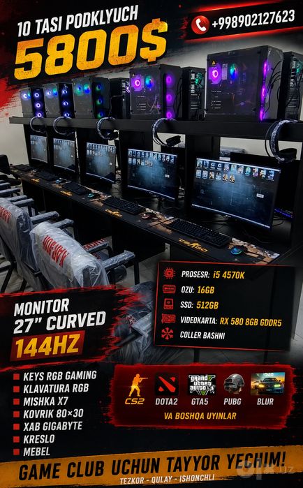 10ta Yangi Игровой компьютерлар Сотилади полный комплект