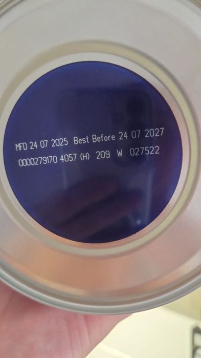 Продам детское питание KABRITA