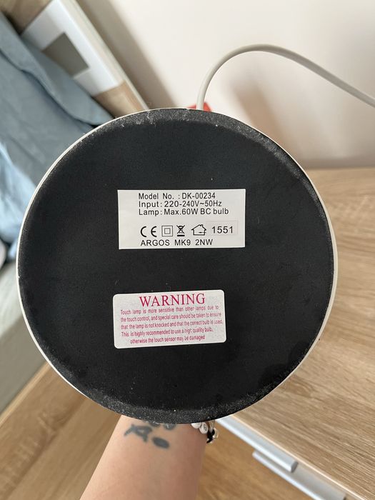 2бр нощни лампи