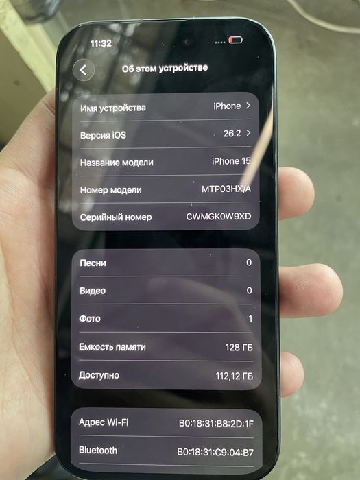 Iphone 15 айфон 15 100% емкость